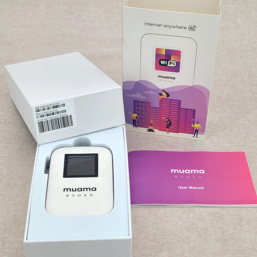 Muama Ryoko 4G-LTE Portable Wireless Wi-Fi Router Pocket Hot Spot NO SIM